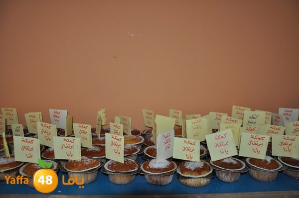 rawda dafe2a takhrej 707 (107).JPG